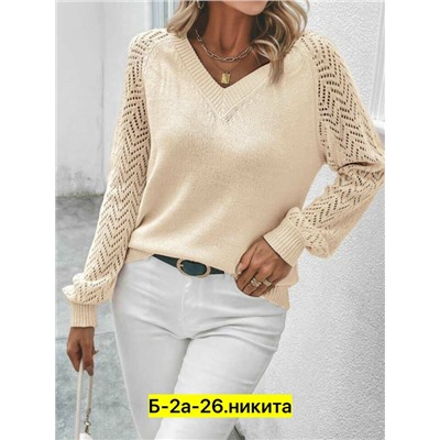 Свитер #23036345