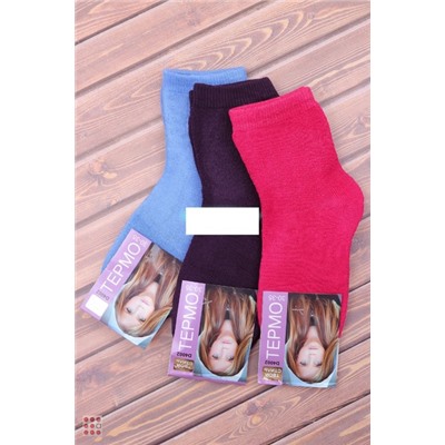 Детские махровые термо носки "Твой стиль", D4002