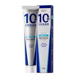 Зубная паста с аминокислотами CINDYNAL