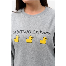 52381 Свитшот женский