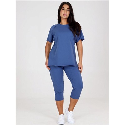 Костюм "Анисия" (Индиго)