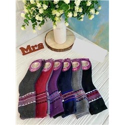 Носки женские 12 пар 2052714-1