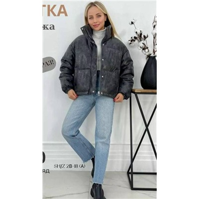 Куртка #23055996