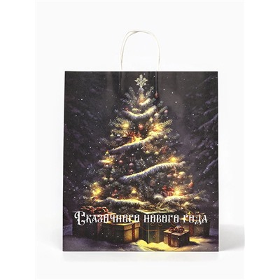 Пакет бумажный подарочный новогодний крафт «Сказочный Новый Год» 32×17.5×37 см