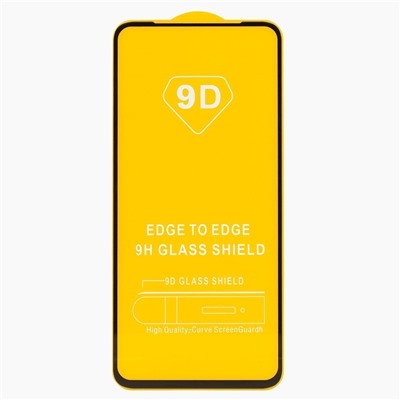 Защитное стекло Full Glue - 2,5D для "Tecno Spark 30 4G" (тех.уп.) (20) (black) (237656)