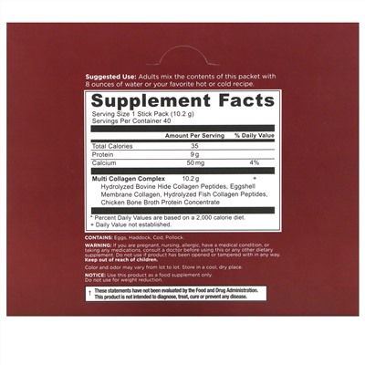 Dr. Axe / Ancient Nutrition, комплекс коллагенов и протеинов, 40 пакетиков-стиков, 408 г (14,4 унции)