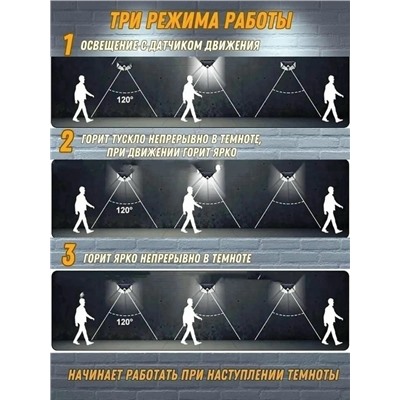 Светильник #23058808