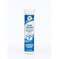 Напиток Active Collagen Vitamuno, 10 шипучих таблеток