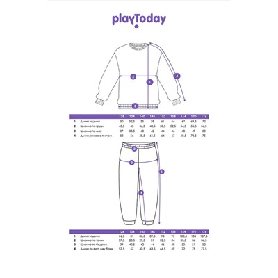 Пижама PLAYTODAY, 1215686