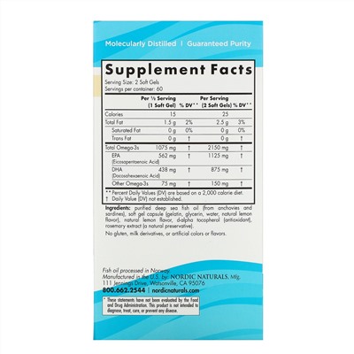 Nordic Naturals, Ultimate Omega 2X, со вкусом лимона, 2150 мг, 120 капсул