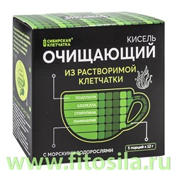 Кисель "Очищающий" 5 пак х 12 гр  Сибирская клетчатка