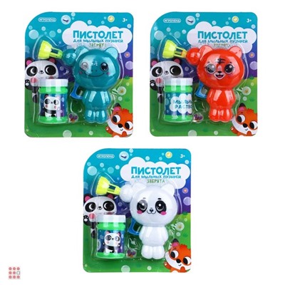 Пистолет для выдувания мыльных пузырей, "Зверята", 40 мл, мыльный р-р, 17х4х15 см, 3 дизайна