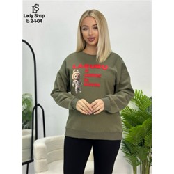 Кофта #23084377