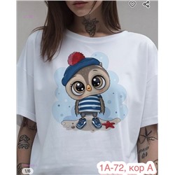 Футболка 1980949-2