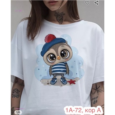 Футболка 1980949-2