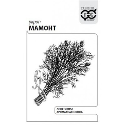 Укроп   Мамонт ч/б (Код: 92717)