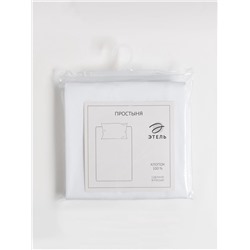 Простыня 2 спальная, 180×214 см, бязь отбеленная, хлопок 100%