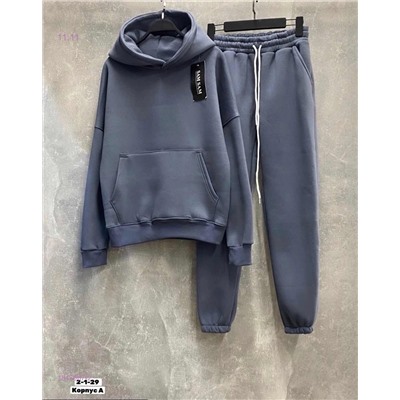 костюм 1847087-2