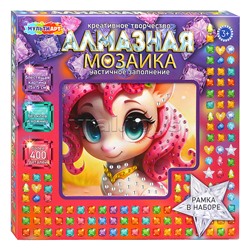 Алмазная мозаика 15*15 "Единорожка" в коробке