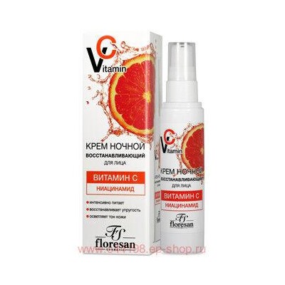 Ф-671 Vitamin C Kрем для лица ночной Восстанавливающая 75 мл