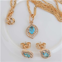 Акц -12% XUPING Комплект арт. XG23 0046-2 (id 207510)