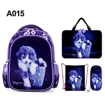 Рюкзак 3в1 #22811950