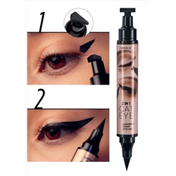 Стойкая двухсторонняя подводка-маркер со штампом для стрелок, тон «Экстремальный черный»