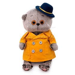Кот Басик BABY в тренче и шляпке