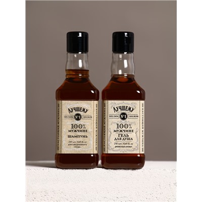 Подарочный набор «Крутой мужик», гель для душа, шампунь для волос и мочалка, 2×250