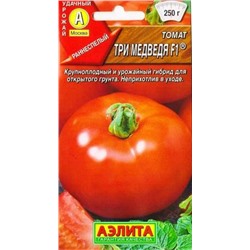 Томат Три Медведя (Код: 85515)