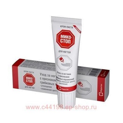 Микостоп Крем-паста 20мл