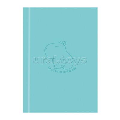 Записная книжка А6 48л. "Капибара"