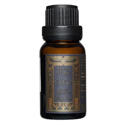 Масло эфирное CLEO Ylang-Ylang (Масляные духи иланг-иланг) 15 мл