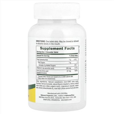 Nature's Plus, высокоэффективное железо с витамином C и травами, вишневый вкус, 90 жевательных таблеток