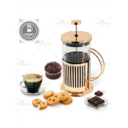 BACKMAN Френч-пресс BM-0504