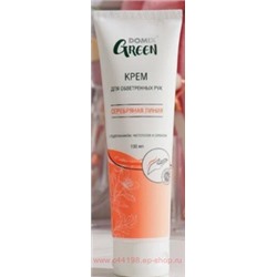 Domix Green Крем для обветренных рук с подорожником и чистотелом и наносеребром 100мл