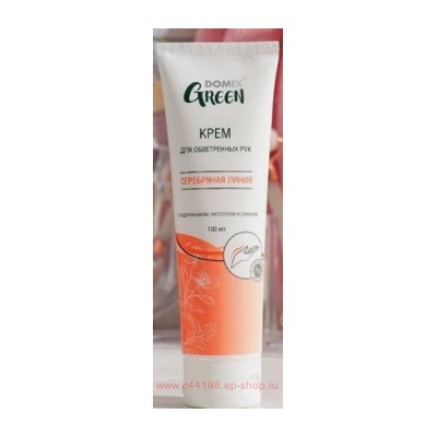 Domix Green Крем для обветренных рук с подорожником и чистотелом и наносеребром 100мл