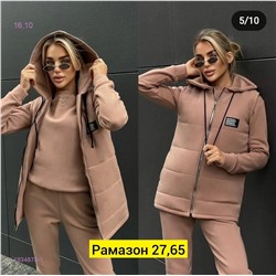 Костюм тройка 1834875-1