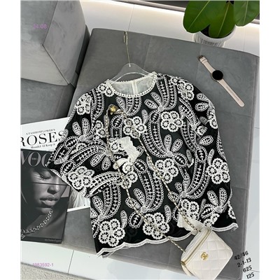 Блузка Бронь 1983592-1