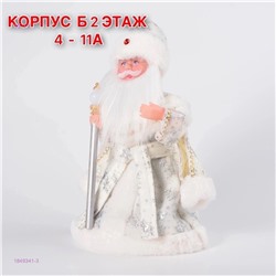 Дед Мороз 1849341-3