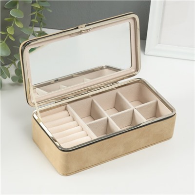 Шкатулка для украшений «Бархатная кожа», с зеркалом, искусственная кожа, песочная, 10×18×6 см