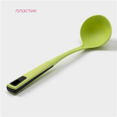 Половник Доляна «Трава», 33 см, цвет зелёный