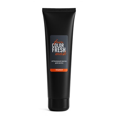 Оттеночная маска для волос FARA Color Fresh Copper Flame (Медный) туба, 80 мл