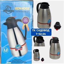 Чайник #23001081