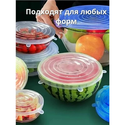 Крышка #23314423