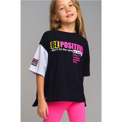 Футболка PLAYTODAY, 838523