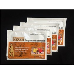 Пластырь магнитный Маочжэн, 4 шт