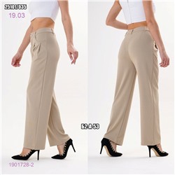 Штаны лапша 1901728-2