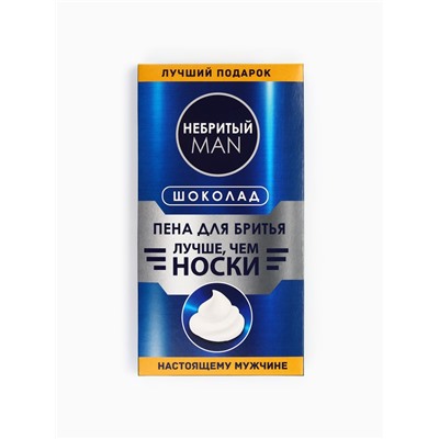 Шоколад молочный «Пена для бритья», 70 г