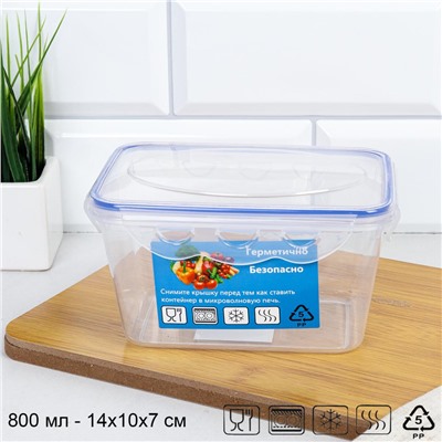 Контейнер Стандарт прямоугольный 800 мл / 90382 /уп 18/108/ ДОП СКИДКА НА КОРОБ 3%